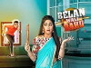 Belan Wali Bahu (2018)