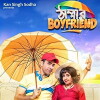 Thammar Boyfriend (2016)
