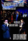 Mesopotamian Night (2009)