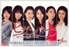 Higanbana: Onnatachi no Hanzai File (2014)