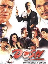 Dosh (2007)