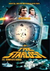 The Starlost (1973)