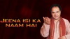 Jeena Isi Ka Naam Hai (2002)