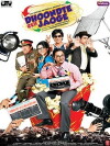 Dhoondte Reh Jaoge (2009)