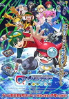 Digimon Universe: Appli Monsters (2016)