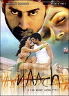 Naach (2004)