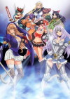 Queen's Blade: Rebellion (2013)