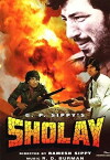 Sholay (1975)