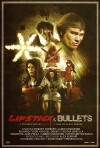 Lipstick and Bullets (2012)