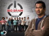 The Big Brain Theory (2013)