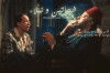 Beggars and Proud Ones (1991)