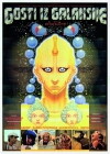 Besuch aus der Galaxis (1981)