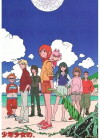 Mujin wakusei Survive (2003)