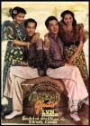 Ararong ginto (1941)