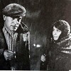 Chernata reka (1964)