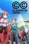 Classroom Crisis (2015)