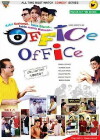 Office Office (2000)