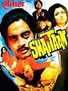 Shaitaan (1974)