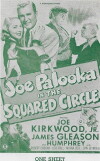 Joe Palooka in The Squared Circle (1950)