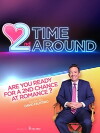 2nd Time Around (2017)