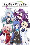 Ange Vierge (2016)