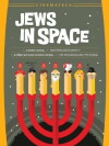 Jews in Space or Why Is this Night Different from All Other Nights? (2005)