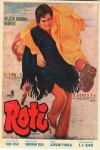 Roti (1974)