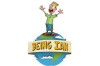 Hier ist Ian (2004)