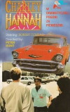 Charley Hannah (1986)