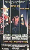 The Break (1997)