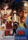 Elaan (1994)