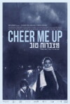 Cheer Me Up (2016)