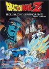 Dragon Ball Z: Bojack Unbound (1993)