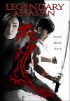 Legendary Assassin (2008)