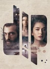 Dip (2018)