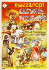 Casinha Pequenina (1963)