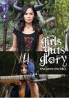 Girls Guts Glory (2017)