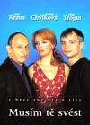 Seducer (2002)