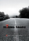 Pi7ong tagpo (2007)