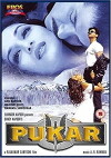 Pukar - Verrat aus Liebe (2000)