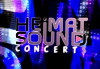 Heimatsound Concerts (2013)