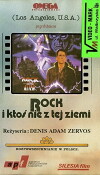 Rock and the Alien (1988)