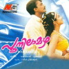 Poonilamazha (1997)