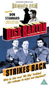Dick Barton Strikes Back (1949)