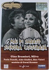 Mai di sabato signora Lisistrata (1971)