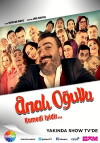 Anali Ogullu (2014)