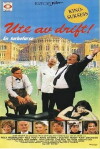 Out of Order (1992)