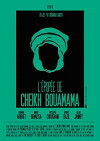 Buamama (1985)