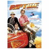 Riptide (1984)