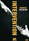Intervention (2005)